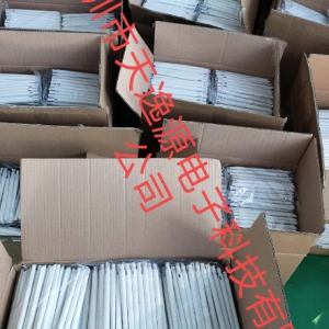 通信天线、陶瓷天线、五金天线、铜管天线